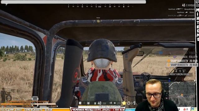 "ТОП1 по феншую" или как ДЕД тёлкам титьки мял ;) смотреть онлайн