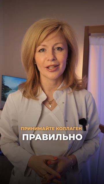 Как сохранить суставы здоровыми? смотреть онлайн