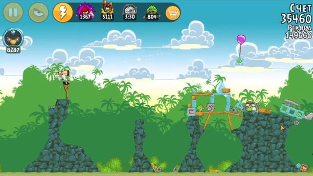 Angry Birds Classic Flock Favorites #1
