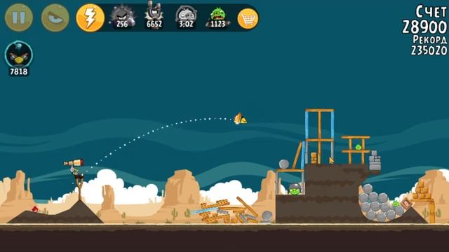 Angry Birds Classic Ham 'Em High #3