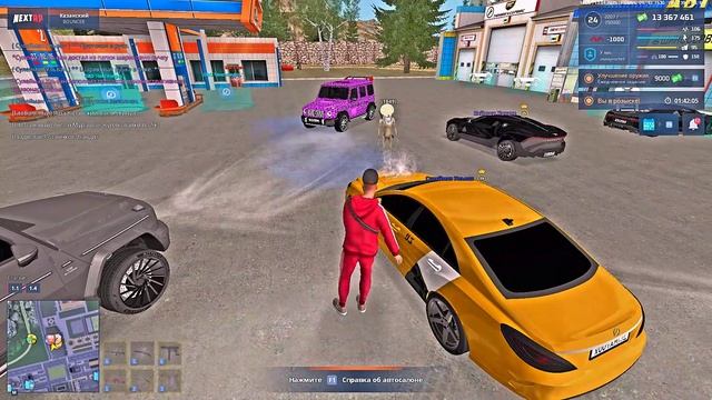 Grand Theft Auto San Andreas 2025.04.13 - 14.30.10.13.DVR - Trim смотреть онлайн