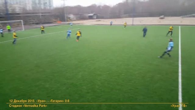 25 "Уран" - "Гагарин": Восьмой гол смотреть онлайн