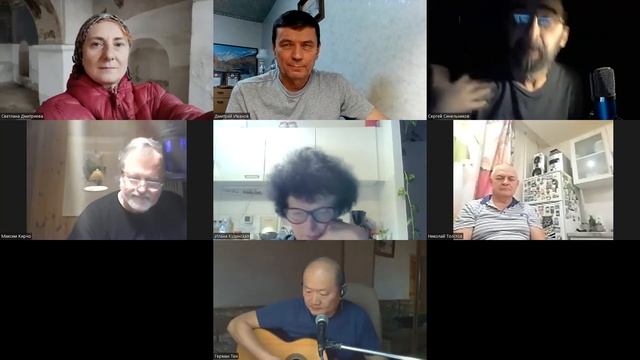 Костёр 28.10.2022 смотреть онлайн