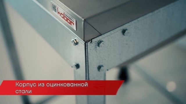 КОБОР | Ванна моечная цельнотянутая односекционная ВМЦ 60 60 смотреть онлайн