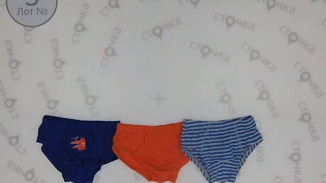 CHILDREN NEW UNTERWASHE 3,сток одежда оптом смотреть онлайн