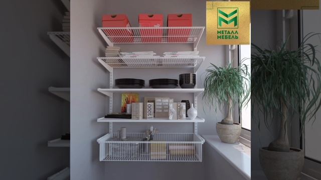 МЕТАЛЛМЕБЕЛЬ I Гардеробные системы смотреть онлайн