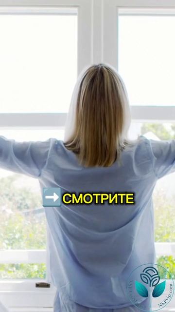 👉 Забудьте об очках: секрет «20-20-20» уже взорвал ИНТЕРНЕТ!