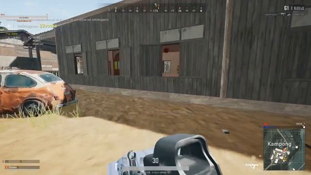 Прямая трансляция пользователя Взводные покатушки ракуем в PUBG смотреть онлайн