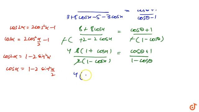 `cos^-1((3+5cosx)/(5+3cosx))`= смотреть онлайн