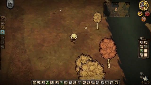 СТРОИМ ПОСЕЛЕНИЕ И СИДИМ У КОСТРА В Don't Starve Together смотреть онлайн