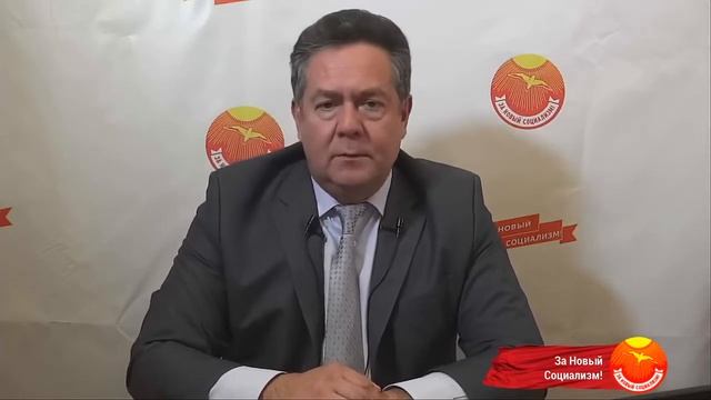 Индустриализация смотреть онлайн