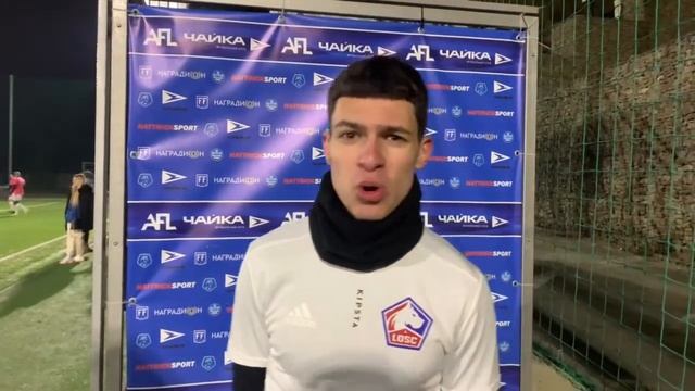 Интервью Лилль (LOS ANGELES 4:14 LILLE) смотреть онлайн