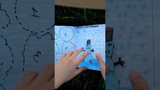 распаковка🍕 бумажных сюрпризов🍄 новинка ❄️:лягушка из🍓 тик тока🌈 смотреть онлайн