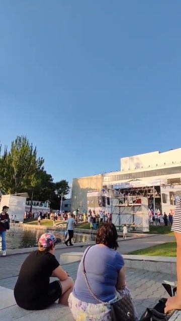 День России🇷🇺 смотреть онлайн