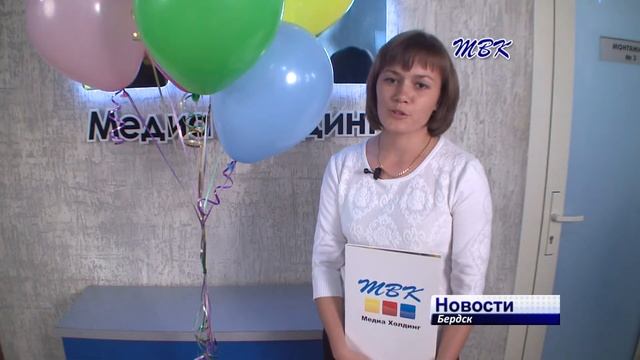 Победителей розыгрыша от Медиа Холдинга ТВК наградили в телестудии смотреть онлайн