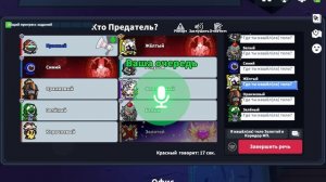 Грустная песня плюс кадка