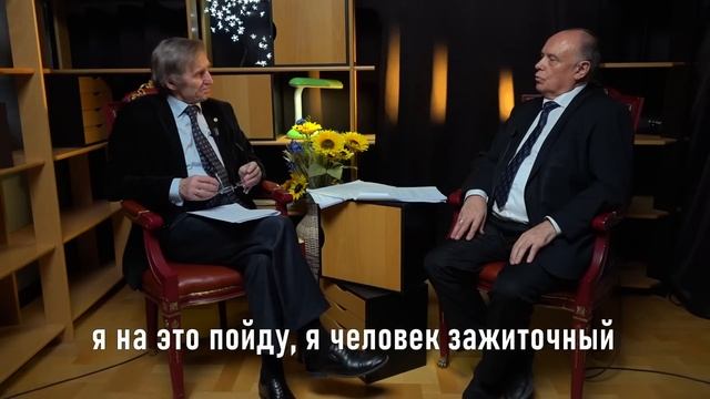 ВЕТЕР ПЕРЕМЕН (русские в Австралии ч.3) смотреть онлайн