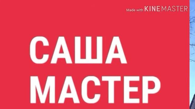 Я ржал 30 минут!!! смотреть онлайн