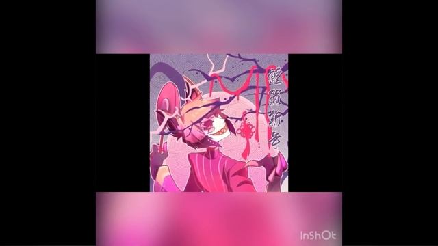 📻 Alastor Tribute 3 😈 (Original Video By; @charliemagne7294) смотреть онлайн