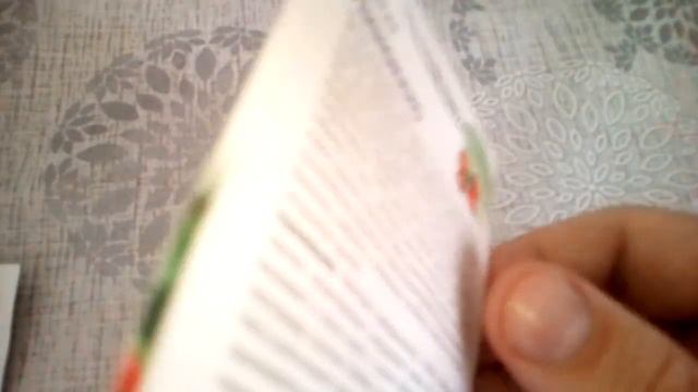 Обзор покупки семян за 148 ₽ из ВсеИнструменты смотреть онлайн