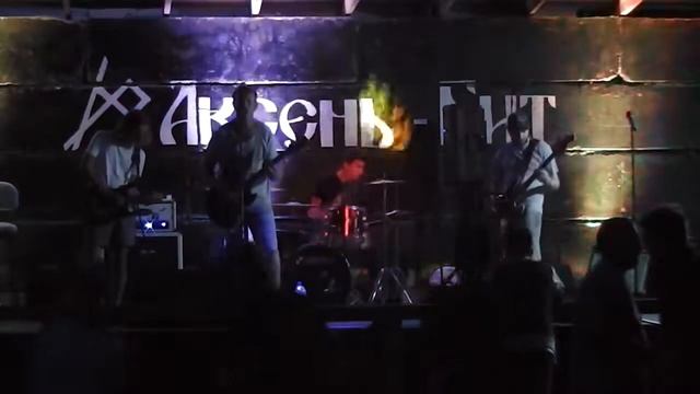 М.И.Р. - Вавилон Аксень Бит 28.07.2018 смотреть онлайн