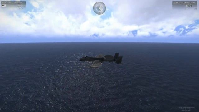 ARMA III пробный полет на 164 Wipeout смотреть онлайн