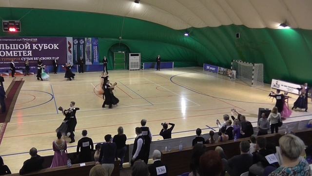 С класс Взр + Мол 1/2 финала стандарт смотреть онлайн