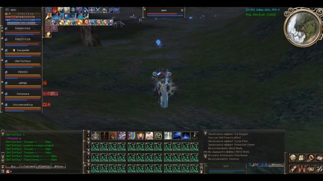 kapusta смотреть онлайн