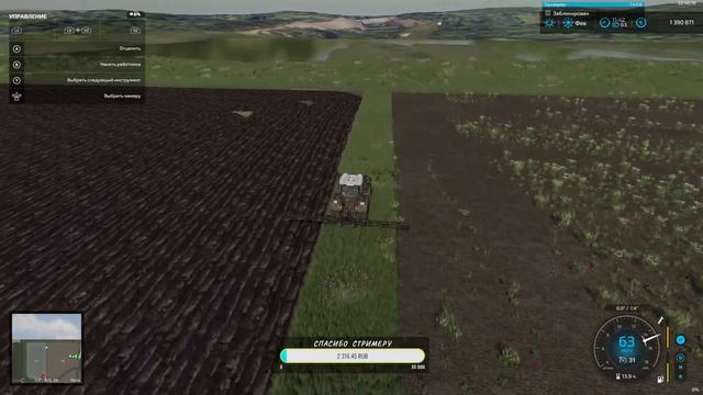 Farming Simulator 22. Стрим. Achtern Diek смотреть онлайн