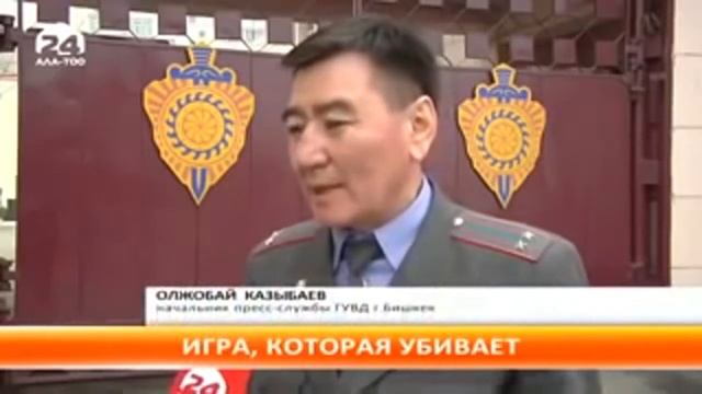 ШОК!!!Подростки УМИРАЮТ ИЗ-ЗА ИГРЫ#СИНИЙ КИТ. смотреть онлайн