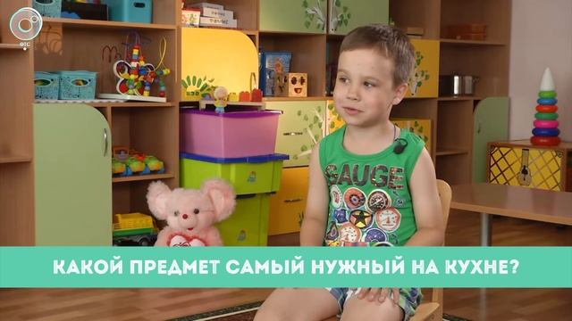 Рубрика "Вам слово": какой предмет самый нужный на кухне? смотреть онлайн