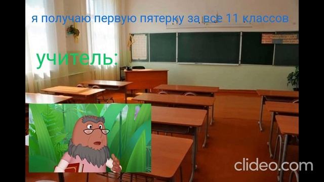 паразительно это что то новенькое! смотреть онлайн