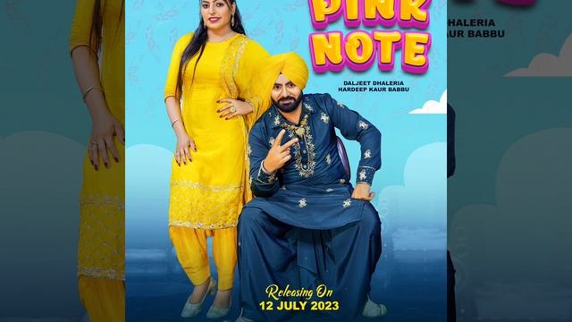 Pink Note смотреть онлайн