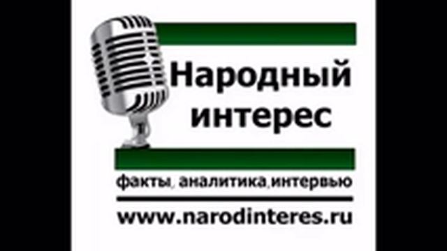 2012 01 23 Чернышова Н Ю Народный контроль — ЖКХ смотреть онлайн