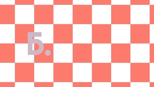 Б.И.Н.Б Пилотная серия (пародия на И.Н.М.Т) смотреть онлайн