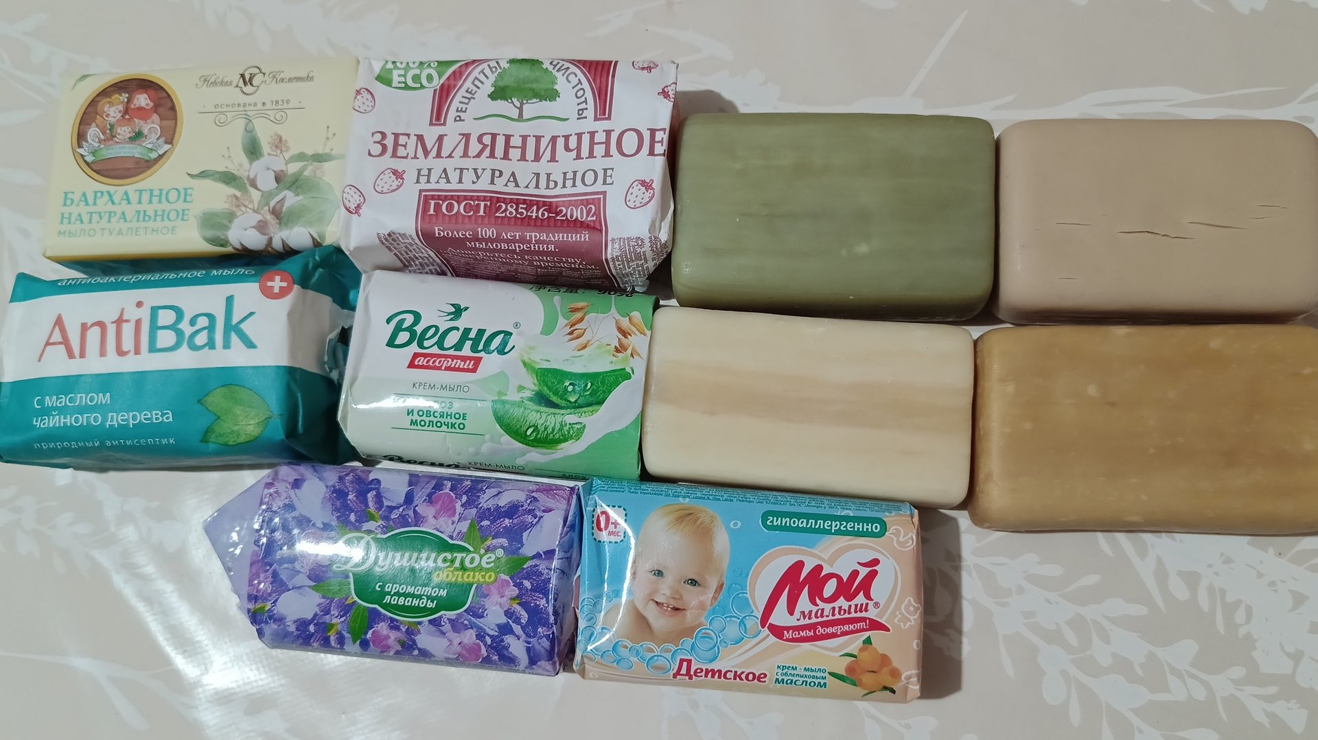 Ночное мыление: хозики и туалетное мыло. Много НМЖК. смотреть онлайн