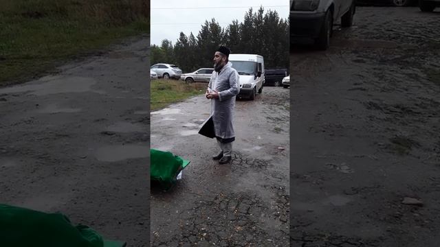 Чанозаи бародари мухочир ш. Тайшет смотреть онлайн