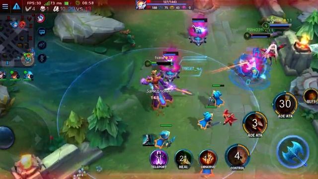 Heroes evolved - яд абсалона смотреть онлайн