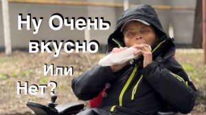 Мой проект