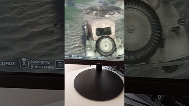 мы выжили в настоящей мировой войне смотреть онлайн