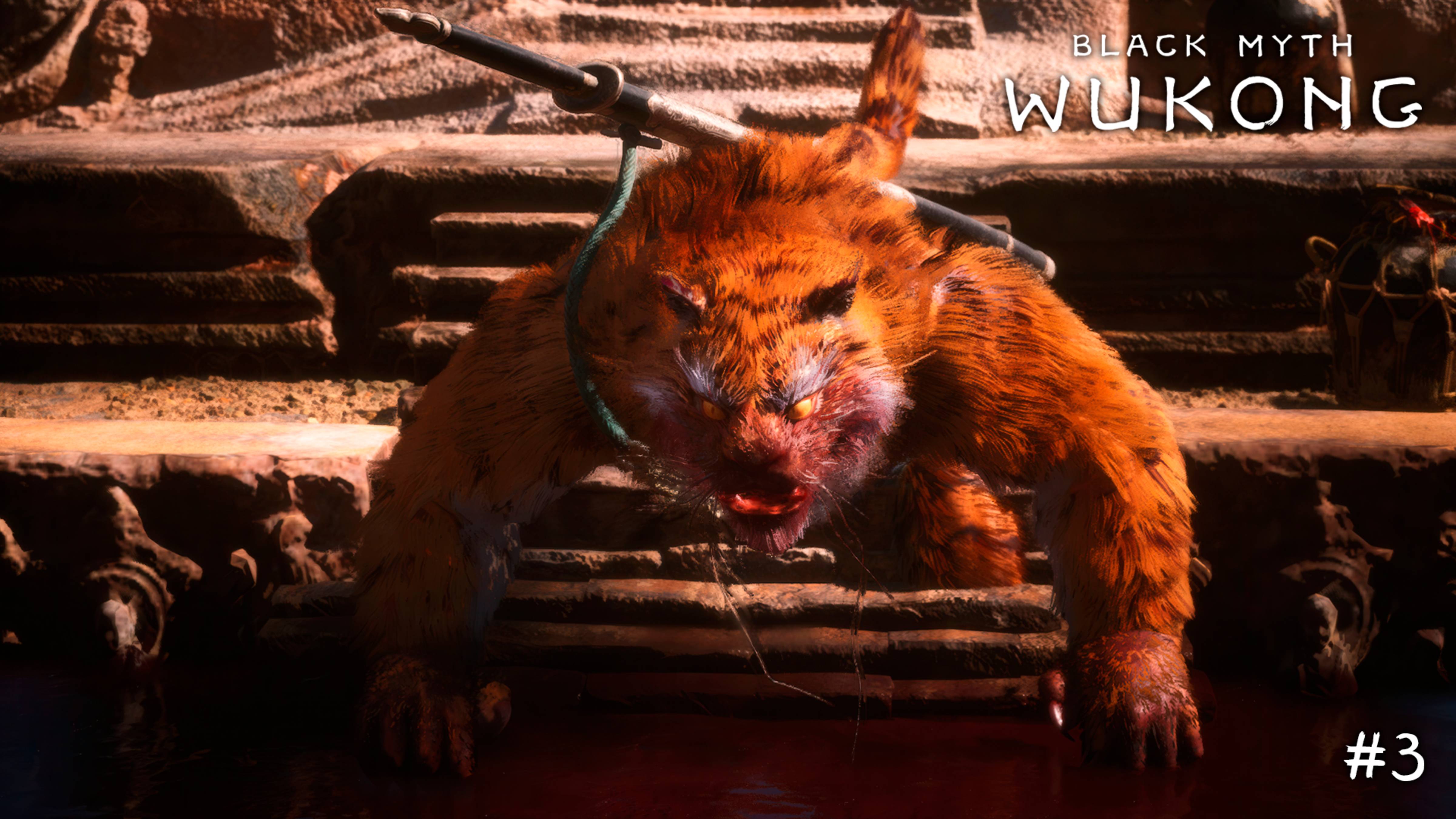 Black Myth: Wukong #3 Марафон по СоулсЛайкам