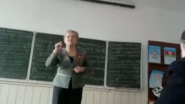 Учитель жгет смотреть онлайн