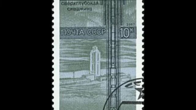 kola superdeep borehole history|| kola superdeep borehole mystery explained in tamil смотреть онлайн