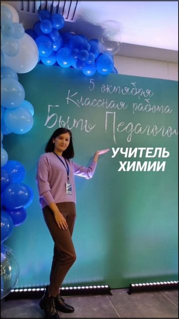 Несколько фактов обо мне. смотреть онлайн