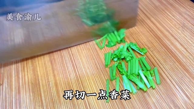 涼拌洋蔥，直接用鹽醃制就錯了，教你一招，開胃爽口比飯店裡好吃【美食渝儿】#涼拌洋蔥 #洋蔥食譜 #洋蔥 #洋蔥薩拉 #onion смотреть онлайн