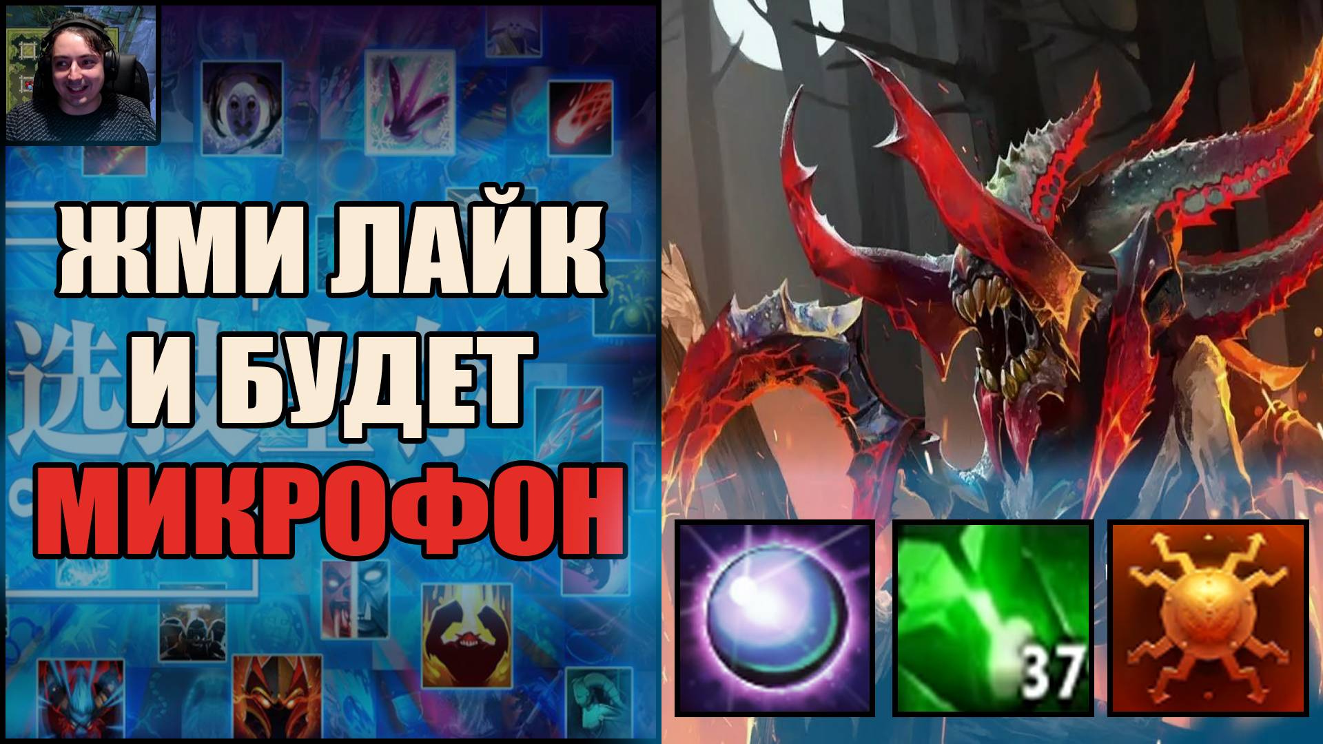 Тренер Конти на Никсе собрал мутанта в Кастом Хиро Хаос Дота Выходим Строимся смотреть онлайн