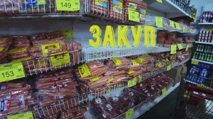 Влог : Закуп продуктов /Делаю Шулюм