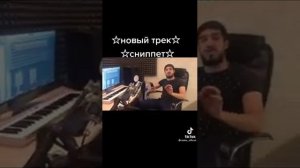 Ханар новые песни 2021