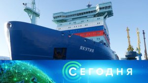 «Сегодня»: 13 апреля 2025 года. 10:00 | Выпуск новостей | Новости НТВ