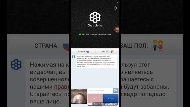 12-04-2025 смотреть онлайн